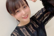 声優の富田美憂ちゃん、弱冠20歳ながら当たり役を引きまくってしまう