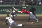 カープ森下が石原慶幸の様な『空飛ぶバント』→セーフティースクイズ決めるｗｗｗｗ