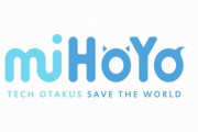 miHoYoの創設者を殺害するため敷地内に侵入した男が逮捕。犯行動機はあのスマホゲームが原因の模様…