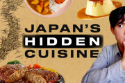 海外「こういう料理、こっちにもある！」日本の洋食の世界を探る食レポ動画に関心