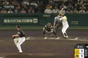 【阪神対ソフトバンク1回戦】阪神、6回に代打・原口のタイムリーツーベースで勝ち越し！！！！！！！！！！
