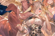 【グラブル】唐突なおねショタをぶち込んできたバイヴカハ三姉妹のヴァハさん、照れるセロニムくんは可愛い