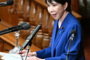 【悲報】高市首相「法案の内容は言えませんが勝利すれば信任を得たと判断し全力で進めます」