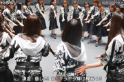 【欅坂46】ラストライブの超貴重映像ｷﾀ━━━━(ﾟ∀ﾟ)━━━━ｯ!!