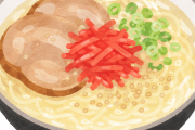 ラーメンに紅生姜はガイジ