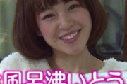 田舎の女「おい♥まぐわいすべ♥」←こういうの