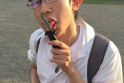 【悲報】ナイフ持ち歩いてただけなのに捕まって無期停学になった