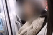 【動画】満員電車に乗った男が大勢のチンピラ女に喧嘩を売られ車内は大荒れ修羅場と化す衝撃動画が話題に