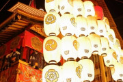 【驚きの現在】京都・祇園祭の山鉾巡行、プレミアム観覧席を設けた結果・・・