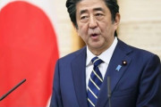安倍、再び極右の本性を現す…「日本は植民地支配の謝罪をもう終わらせなければならない」＝韓国の反応