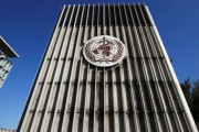 ＷＨＯ「新型コロナウイルスの発生源は中国」