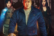 マ・ドンソク企画・原案・主演『悪魔祓い株式会社』 12月12日(金)に公開決定！
