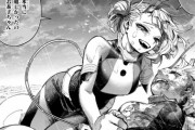 【僕のヒーローアカデミア】トガちゃん遂に最期かｗｗｗｗｗ