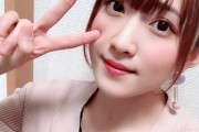【悲報】女性声優さん、誤爆して家族との写真をTwitterにあげてしまう?