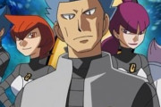 【安心の】『ポケモン』悪の組織・ギンガ団が団員募集を開始！プロモーション映像と採用サイトが公開【福利厚生】