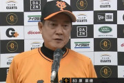 巨人・原監督　登録抹消の梶谷は「１０日間では戻らない」代役松原期待「水を得た魚に」