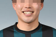 【速報】Jリーガー逮捕ｗｗｗｗｗ