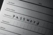 謎の勢力「パスワードは10桁以上！英数字＋記号で作ってください！」