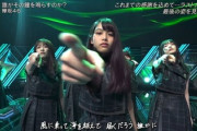 【欅坂46】遠藤光莉、欅ヲタに見つかる