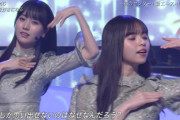 齋藤飛鳥ちゃんのダンスがキレッキレ！！！※gifあり【乃木坂46】