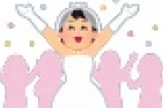 【悲報】小川満鈴さん、西川貴教の結婚に苦言ｗｗｗｗｗｗｗｗｗｗｗｗｗｗｗｗ