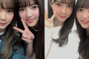 櫻坂46上村莉菜、約2か月ぶりの激エモブログにファン感涙…松平璃子との初だしエピソードを明かす！
