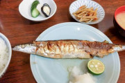 日本人はなぜ魚を好んで食べるのか