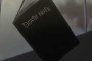 【画像】DEATH NOTEの保持者、見つかるｗｗｗｗ