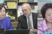 【！？】島田洋一氏「高市さんの夫は中国共産党ベッタリ。総理になったら秘書で官邸に自由に…」＠あさ8（動画）