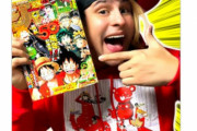【悲報】ワンピース考察系YouTuberの獲得金額がコチラｗｗｗｗ