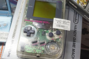 【朗報】初代GBクリアver、35000円で売られる。お前らの実家探してみろｗｗｗｗ