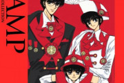 CLAMP、今後の『東京BABYLON』について言及「許可を得たらメディアミックスもCLAMPが参加し進めていければ」