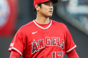 すまん、大谷ひとりの800億で安くスタメン組んだほうがよくね？