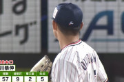 なぜヤクルト“ドラ1”奥川恭伸はデビュー戦でプロの洗礼を受けたのか…「昨夏甲子園の方が良かった」との厳しい指摘も