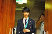 羽生結弦「夢は全てかなうとは思っていなくて…」地元高校生に語った“夢の叶え方”
