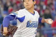 DeNA今永、無冠...巨人山口に奪三振数を抜かれる　