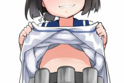 【艦これ】爆雷を嬉しそうに見せてくれるﾀﾞｲﾄｰﾁｬﾝ 他