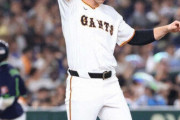 巨人グリフィン（4回8失点）「今日の敗戦は全て自分の責任」