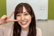 【櫻坂46】松田里奈、ミーグリ待機中のファンを見てときめく