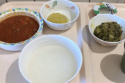 【朗報】入院ワイ、ついにまともな食事！！！！！！！！