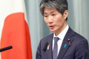 【Twitter】日本政府、ウクライナ政府に昭和天皇の顔写真削除要請「まったく不適切であり、極めて遺憾」→「ウクライナ政府側から外交ルートで謝罪の意が表された」