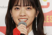 西野七瀬の“運転免許証”にSNS驚き「どこも隠してないから、ちょっとびっくり」「おぉ～」「完璧！」