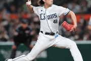西武、最強ローテが完成するｗｗｗｗｗ