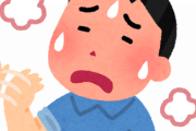 【悲報】今の若者は部活で炎天下に走らないでいい上に水も飲める模様
