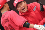 カープ二俣1号先制弾！小園同点打！清水勝ち越し打！ドミ4回2失点。昂也-ハーン-岡本0封リレーも益田2回1失点で引分け【広島3-3DeNA/OP戦試合結果】