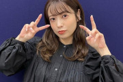 ついにこの時が…斉藤優里さんからラストメッセージ…【元乃木坂46】