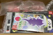 ワイのSwitchとピクミン4、ついに届く?