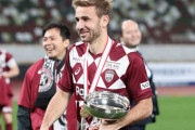 ヴィッセル神戸MFサンペールに母国紙インタビュー「日本サッカーはすごく成長している」