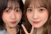 【日向坂46】加藤史帆＆富田鈴花の写真、もはやホラーなんだがwww
