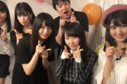 【SHOWROOM】「AKB48の君、誰？」って意外と良い番組だったよな？